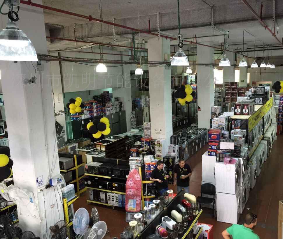 E40工礦燈工程案例.jpg